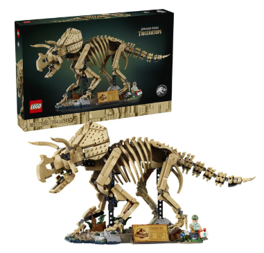 LEGO Jurassic Park Dinosaures fossiles : Triceratops (77985) sur alternate