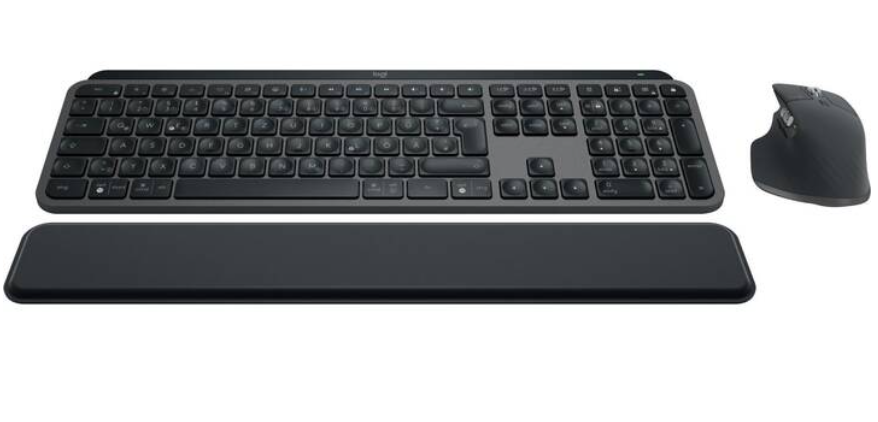 Ensemble clavier-souris Logitech MX Keys S Combo chez Interdiscount à un prix imbattable