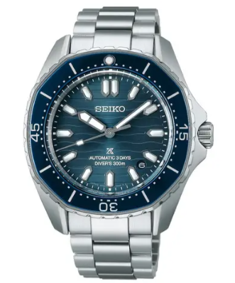 Seiko Prospex SEA Automatique Diver’s (41,3 mm, verre saphir, étanche à 300 m) en promotion chez CHRIST