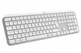 Clavier sans fil LOGITECH MX Keys S (Gris clair) chez MediaMarkt