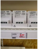 Offre de batterie Ikea LADDA Akku dans la rubrique « bonnes affaires  » d’Ikea Dietlikon