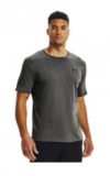 Under Armour T-shirt fonctionnel SPORTSTYLE LEFT CHEST SS pour moins de 9 francs