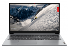 LENOVO-IDEA IdeaPad 1 15ALC7 (15.6 « , 256 GB SSD, Cloud Grey) chez MediaMarkt