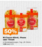 🔥 Offres Migros semaine 37 : 50% de rabais sur les cornets M-Classic et autres variétés, 30% sur les huiles M-Classic et paquet de 50 Frey Branches à moitié prix dans le hit  du week-end