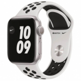 Apple Watch Nike Series 6 40mm Silver chez Fust