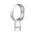 Dyson AM12 Cool CF1 Ventilateur de table chez Nettoshop au nouveau meilleur prix