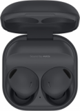 Casque sans fil Bluetooth Samsung Galaxy Buds2 Pro au nouveau meilleur prix chez Amazon