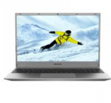 🔥 Ordinateur portable MEDION AKOYA E16401 (MD62313) (16.1 “, 1 TB SSD, 16 GB RAM, i5) au nouveau meilleur prix chez MediaMarkt