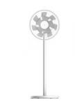 Ventilateur sur pied à batterie Xiaomi Smart Standing Fan 2 Pro chez STEG