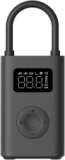 Compresseur d’air électrique 2 de XIAOMI au meilleur prix chez Amazon