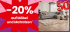 Réduction Conforama – 20 % de réduction sur les meubles et les matelas