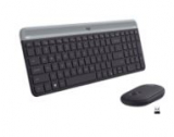 Offre collective – 25% de réduction sur les produits Logitech chez MediaMarkt