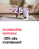 Articles pour animaux chez Conforama&nbsp;: -25&nbsp;% sur la nouvelle collection