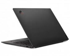 Lenovo ThinkPad X1 Carbon Gen 10 (i7-1255U, 16/512 Go, 100% sRGB, 400 Nits, 1.12 kg) dans la boutique Lenovo