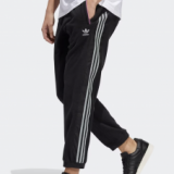 Pantalon d’entraînement Adidas Originals pour hommes au prix de 29.90 CHF (Tailles S à XXL)