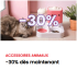 Vente d’articles pour animaux de compagnie : -30 % sur les produits pour chats et autres animaux de compagnie chez Conforama