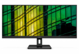 Ecran de bureau AOC U34E2M  (34″, 3440 x 1440@100Hz) au meilleur prix chez Melectronics