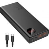 🔥 Amazon : Powerbank Baseus 20’000mAh 65W Quickcharge au prix sensationnel d’environ 28.85 CHF, livraison comprise !