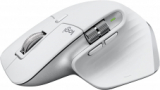 Souris sans fil Logitech MX Master 3S chez MediaMarkt