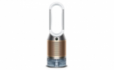Epurateur d’air DYSON Humidify + Cool Formaldehyde au meilleur prix – Epurateur d’air avec fonction d’humidification et de ventilation