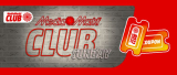 MediaMarkt Club Sunday du 02 mars au 03 mars 2024 – Recevez jusqu’à 210 CHF de bon d’achat à partir de 250 CHF d’achat