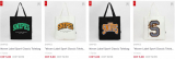 Différents sacs shopper chez Snipes pour seulement 5 CHF, frais de port inclus