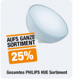 [PHILIPS HUE] 25% sur tout l’assortiment chez Do It + Garden (cumulable avec 30 CHF de rabais)