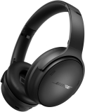 Bose QuietComfort SC at the new best price!