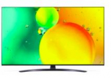 Téléviseur Nanocell LG 65NANO769 4K chez Interdiscount au nouveau meilleur prix en dessous de 500 francs !