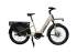 Vélo cargo électrique Leopard 24 chez Jumbo