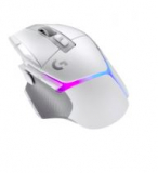Souris Logitech G502 chez MediaMarkt