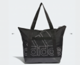 Nouvelles offres hebdomadaires chez Adidas : 30% de réduction supplémentaire
