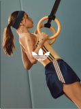 Économisez jusqu’à 30 % sur une sélection de produits adidas chez Manor