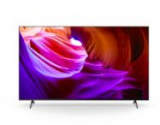 15% de réduction sur les téléviseurs LCD Sony chez MediaMarkt, par exemple Sony 85X85K avec 4K @ 120Hz, optimisation PS5 HDR & Google TV