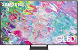 Smart TV Samsung QE85Q70B – 85″, 4K UHD QLED, année 2022 pour 1’589 CHF chez Fust