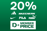 Dosenbach : 20 % de réduction sur adidas, Skechers, Nike, Puma et Fila !