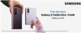 Offre promotionnelle de 150 CHF sur une sélection de smartphones Samsung Galaxy Z chez Fust