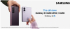 Offre promotionnelle de 150 CHF sur une sélection de smartphones Samsung Galaxy Z chez Fust
