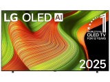 Téléviseur OLED 83″ le moins cher du marché – LG OLED83B5 au nouveau meilleur prix chez Conforama