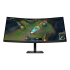 HP OMEN 34c G2 Curved Gaming Monitor (34″, VA, WQHD, 1500R, 180 Hz, 400 Nits, 1 ms)