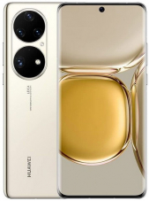 Huawei P50 Pro, 256GB, Cocoa Gold