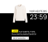 Code promo Jelmoli Shop : 40 % de réduction sur les chemises, tops, pulls et sweat-shirts aujourd’hui seulement