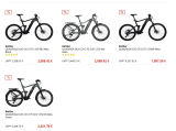 Kettler Quadriga DUO 1250 Wh E-Bike à prix réduit en tailles S et M