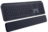 15% de réduction sur les accessoires PC Logitech, par ex. LOGITECH MX Keys S + MX Palm Rest à un prix imbattable