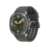 Samsung Galaxy Watch Ultra2 – Argent titane