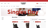 Journée des célibataires chez Ochsner Shoes – 22 % de réduction sur tout ! (sauf sur les articles déjà réduits)