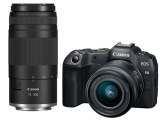 Kit EOS R8 avec 2 objectifs chez TWINT incluant la garantie du meilleur prix