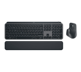 Ensemble clavier-souris Logitech MX Keys S Combo chez TWINT avec garantie du meilleur prix