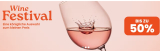 Jusqu’à 50 % de réduction sur une sélection de vins au Manor Wine Festival