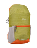 “Sac à dos pour enfants Outlandia Kiddy 10L” moins de 3 CHF en magasin